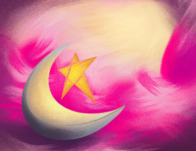 Ramadan Kareem!